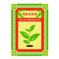 ��������� � 9 ��� ����� � ��������