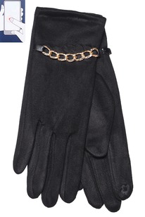 �������� ���. Warm Embrace HJ-8 ������