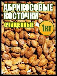 ����������� �������� ���� ������� 1 ��.