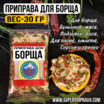 �������� ��� �����