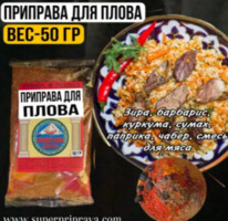 ��� �����