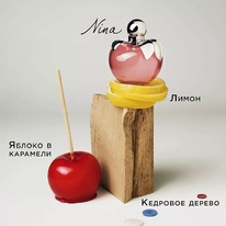 Nina Ricci Nina ������ 35% �� 28.02.