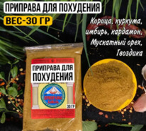 ��� ���������