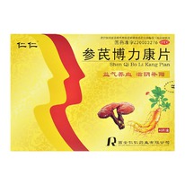 ���� �� �� �� ��� ���� �������� �� ���������, 48 ��