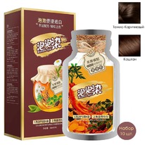       Bubble Plant Diy,  10. 