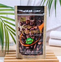        Yoko Coffee Salt Scrub, 280 . 