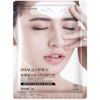         Images Collagen S