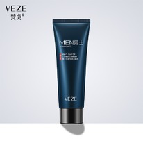         Veze Mens cool oil 