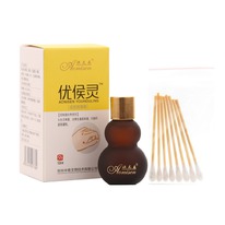       Aonisen Youhouling, 12 .