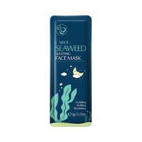        LAIKOU Seaweed Sleeping Face Mask, 