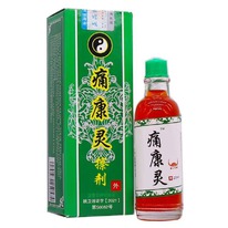 (������ �������) ������ ������� ����� ������, 20 ��.