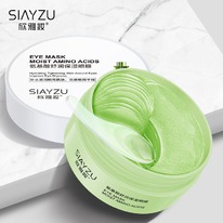 ������������ ����� � �������������� Siayzu Raioceu Amino Acid, 60 ��. (30 ���)