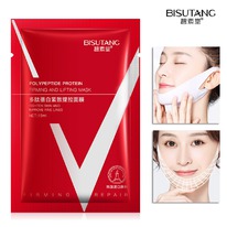 ����� ������������� ��� ���������� � ������������� Bisutang