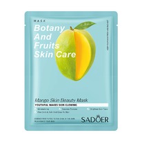 �������� ����� ��� ���� � ���������� ����� Sadoer