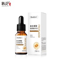 ���������-������ � ���������� ��������� Hankey Fruit Acid, 30 ��.