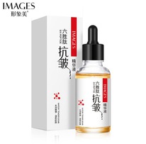 ������������� ��������� � ������ ��������� ������ ������ Images Beauty Six Pepti