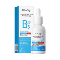 �������������� ��������� � ��������� �5 � ������������ �������� BIOAQUA, 30 ��.