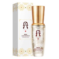 ��������� ��� ���� � ������������ ��� ������������ ���� HOAFS Nicotinamide Essen