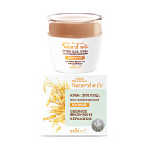  .Natural milk  / . . 