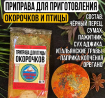 �������� ��� ��������� � �����