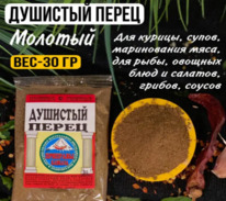 �������� ����� �������