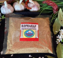 �������� �������