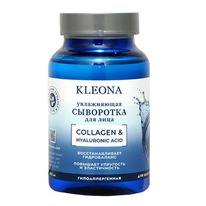 KLEONA ��������� ��� ���� �������� � ������������ �������