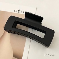 �������-���� ��� ����� ������� ������ ������������� 10,5 ��.