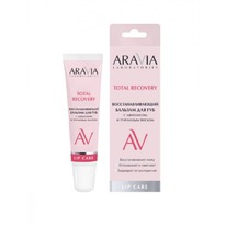 ARAVIA Laboratories ����������������� ������� ��� ��� � ��������� � �������� ���