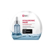 BOX Hyaluronic Mask 