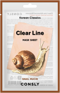 CONSLY Clear Line  /    , , 25 (