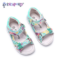 Prince Pard ,  21,23,25