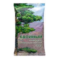 _����������� ������ ������� ���������� �����, 900� �/� (3042)