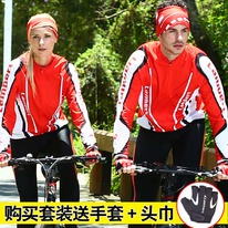   ,    ,  1801  S M L XL XXL 