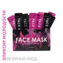 ����� Magic-����� ��� ���� � ������ ������� ��������� TaiYan, 20 ��.