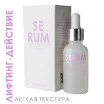 ��������� botox-������ � ��������� TaiYan, 30 ��