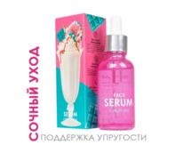 ��������� enegry-�������� ��� ��������� ���� � ��� TaiYan, 30 ��