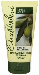 ������ ��������� ���� �.��� 150�� �� (1246)