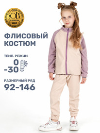 NIKASTYLE  710224 710224 /