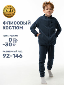 NIKASTYLE  710124 710124 