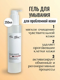 THE BUNT Professional ���� ��� �������� ���������� ���� ����