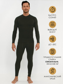 Polar Wolf  25606038