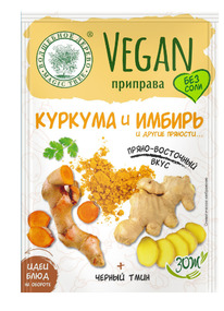 �� Vegan-�������� 