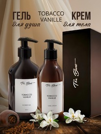 THE BUNT ����� �/���� ���� ��� ���� � ���� ������ �� ������� Tobacco Vanille
