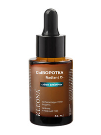KLEONA Urban Antistress ��������� ��� ���� ��������������� Radiant C+