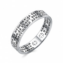 ������ ���������� �������� ������� 925*