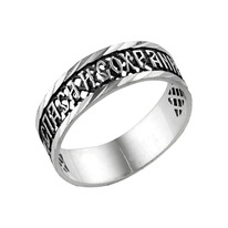 ������ ���������� �������� ������� 925*