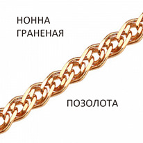 ���� ����� � �������� �������� ���������