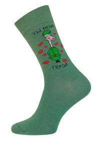      2146 CLASSIC 202146  523