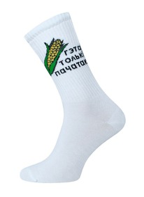    4201 EVERY 214201  278 ()